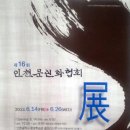 (유)효명 이미지