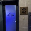 썬헬스클럽 이미지