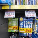 산호유통 이미지