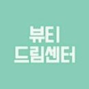 서광상사 이미지