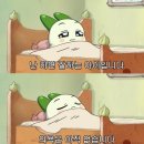 더클럽호텔(민락점) 이미지