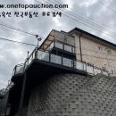 도평1리마을회관 이미지