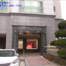 현대성우오스타2단지 이미지