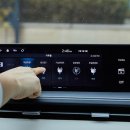 현대오토케어 이미지