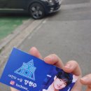 [프로듀스X101] 11명 픽 소개합니다.(feat.영업글)