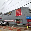 울산맞이직영편의점 | 부산가구백화점 본사직영 매장만 가는 이유 TOP 5