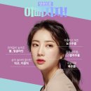 백합뷰티의원 이미지