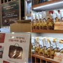 하단동1218 이미지