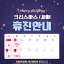 박앤김내과의원 이미지