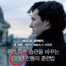 플리스트 | 새롭게 시작하는 5월 그룹 수업은 편안하게 앉기