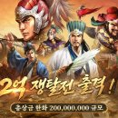 리셋컴퍼니 주식회사 이미지