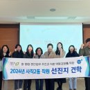 사직2동-28 이미지