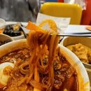 [서울/관악구] 서울대입구 분식 맛집! 튀김 바삭하고 국물떡볶이까지 완벽했던 블루토스낵 먹고 온 후기!