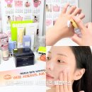 뷰티인플루언서의 애경 프리미어 서포터즈 메이크업&기초화장품세트 웰컴박스 언박싱 후기
