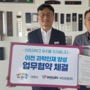 티앤에프코리아 이미지