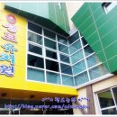 경산성모유치원 이미지