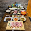 양산축산 네이버블로그