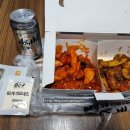 60계온천명륜점 이미지