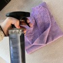 숲속CarCare&OilShop | 자동차 실내세정제 향기 좋은 파인랩글릭스실내세정제