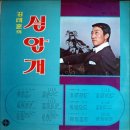 내고향산장 이미지