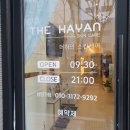 더하얀세상 이미지