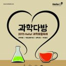 다방넷 이미지