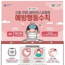 유천 타이어 이미지