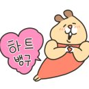 천대리즉석해물칼국수 이미지