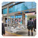 화정 메디칼 약국 이미지