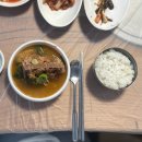 원조포일감자탕 이미지