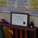 서진자동차정비공업사 이미지