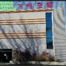 봉발보건진료소 네이버블로그