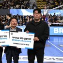 아라리오