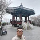 연금체육공원 이미지