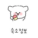 무아한옥게스트하우스