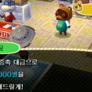 숲모바일 이미지