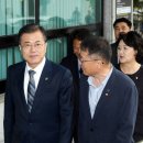 삼청동주민센터 이미지