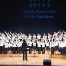 새소리음악중고등학교 이미지