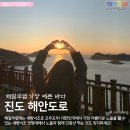 드림여행사(DREAM TOUR) 이미지