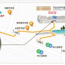 순창제일고등학교 | 글로벌 역사 외교 대사 4기 신청동기!!!