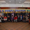 건보당한의원 이미지