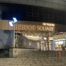 세븐일레븐 시흥하늘휴게소점(일산점) | 시흥 하늘휴게소 카페 메뉴 및 맛집 정보