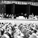 동신대학교 사회개발대학원 이미지