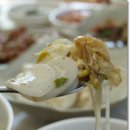 바우네집 이미지