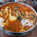 홍북식당 이미지