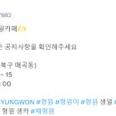 감성커피구미구평점 이미지