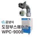 정진도장 티스토리