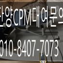 단양의료기 이미지