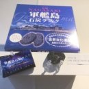 한국노블가스(주) 옥천공장 | 책세상서평단모집 [도토리숲] <우리 엄마 강금순> 10명(~8/17)