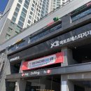 늘푸른소아청소년과의원 이미지